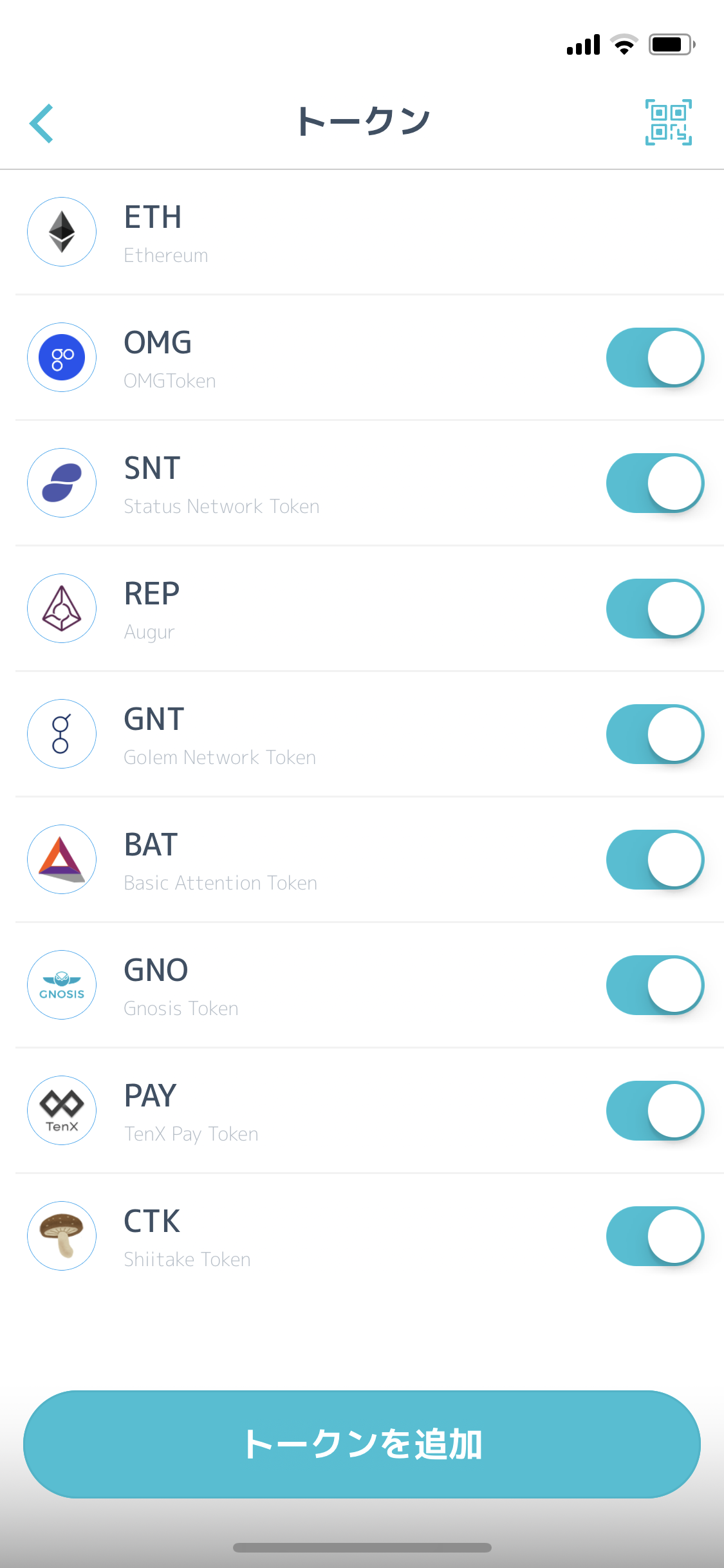 screenshoots