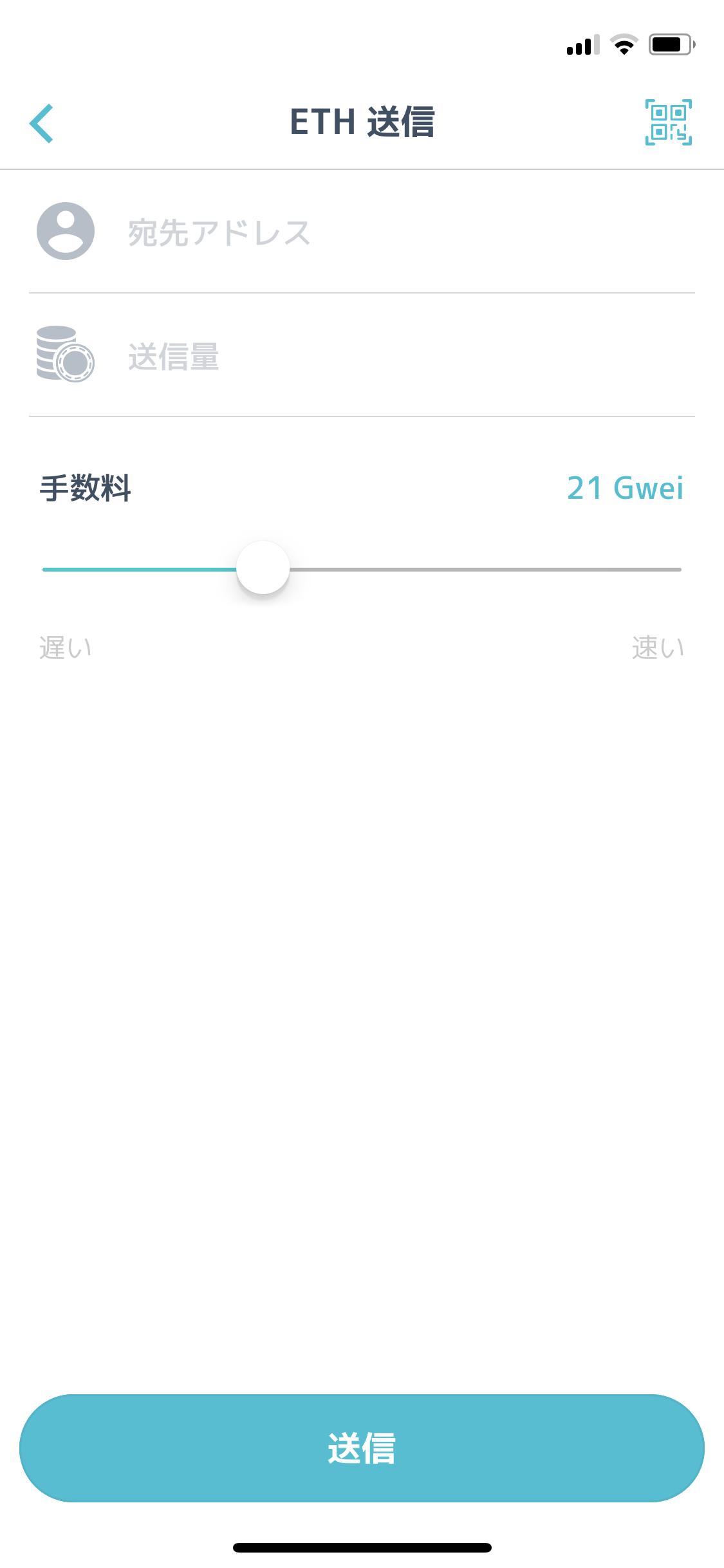 screenshoots